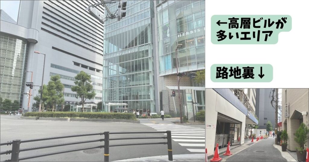 【実機検証】精度高い子供用GPSを比較！誤差やずれが大きいGPSを調査