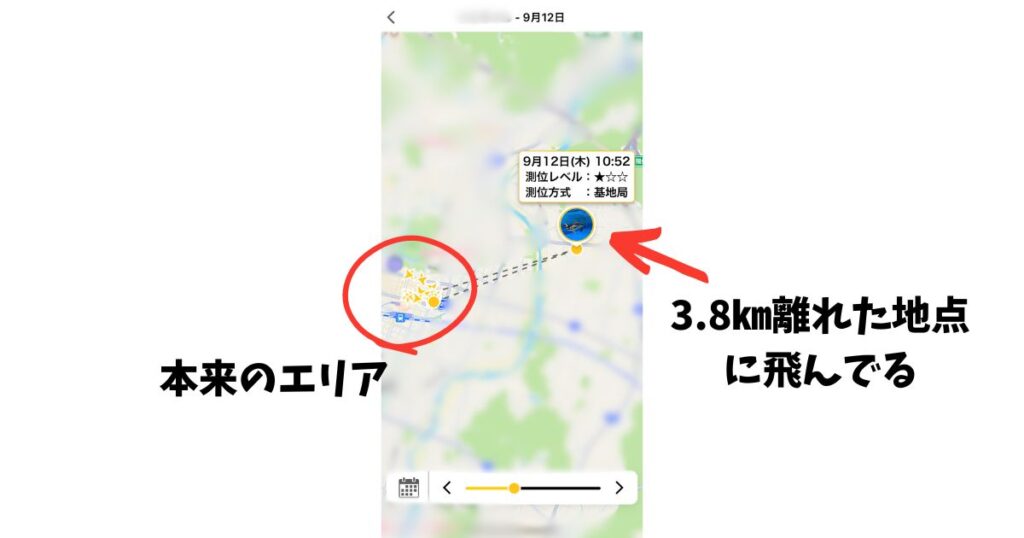 【徹底比較】あんしんウォッチャーとどこかなGPS2どっちがおすすめ？メリットデメリットをそれぞれ解説 (15)